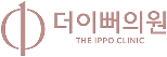 더이뻐의원